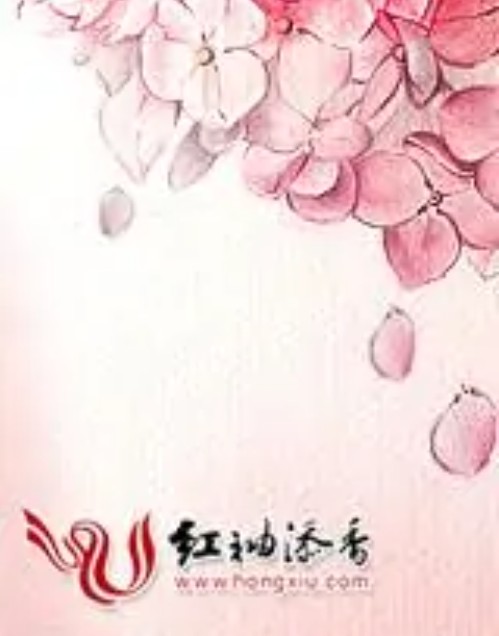 黑道总裁的独宠
