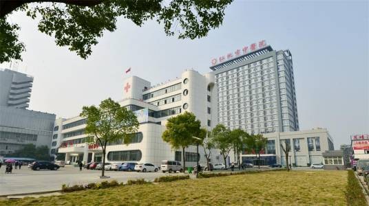 仙桃市中医院
