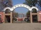 北京市丰台区南苑中学