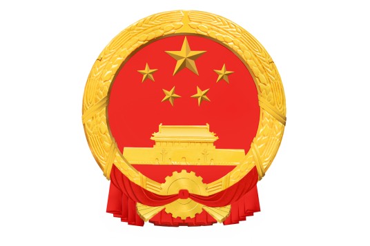德州市德城区教育和体育局
