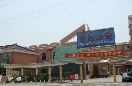 上海箱包城