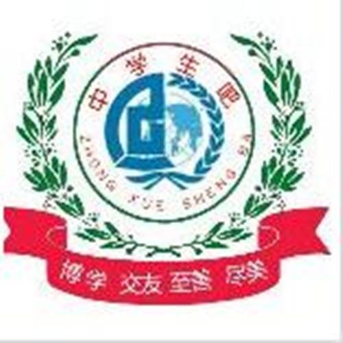 中学生吧