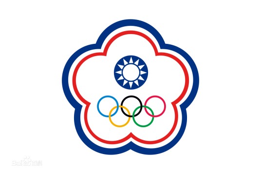 2020年东京奥运会中国台北体育代表团