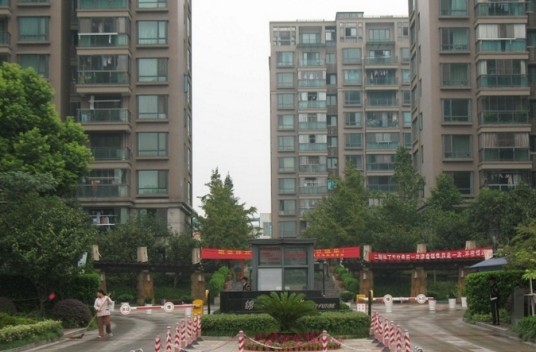 锦昌文华二期（常州市境内楼盘）