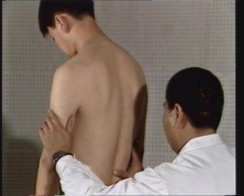 人体体格检查