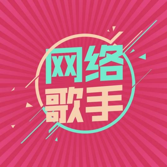 家是温柔港湾