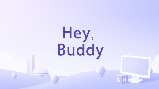 Hey, Buddy