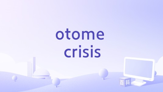 otome crisis