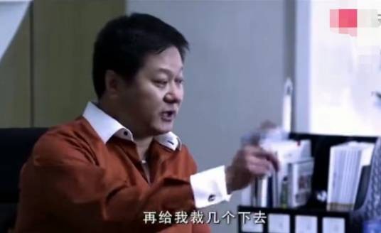 陈志明（电视剧《大男当婚》中的角色）
