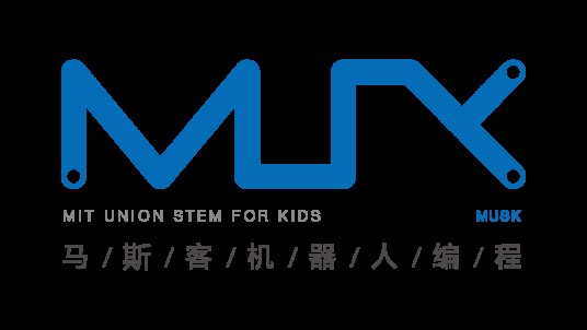 马斯客（机器人编程教育品牌）