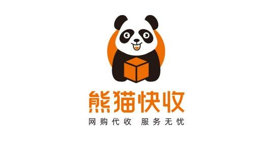 熊猫快收
