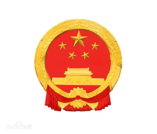 台州市路桥区教育局