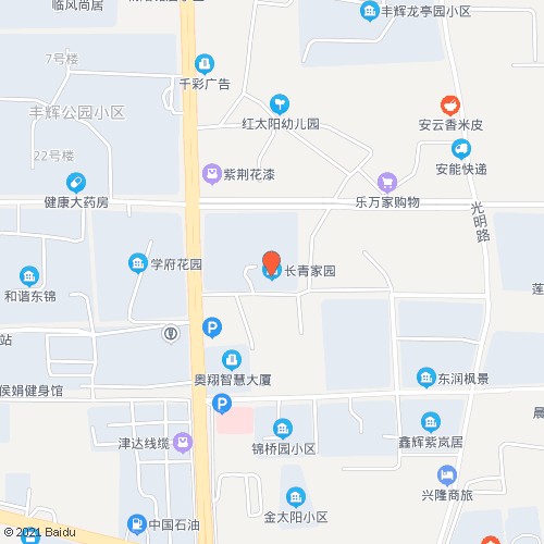 长青家园