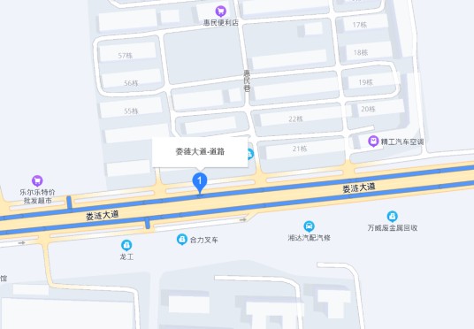 娄涟大道