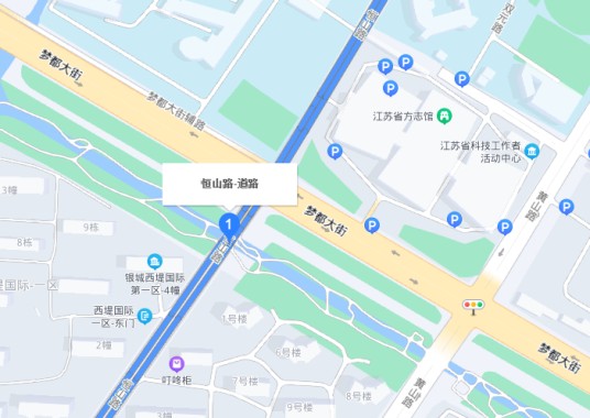 恒山路（江苏省南京市境内道路）