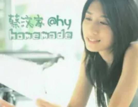 饭香