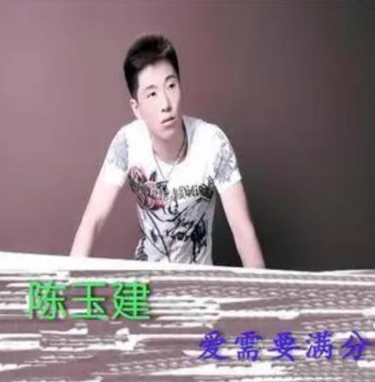 有钱就爱你