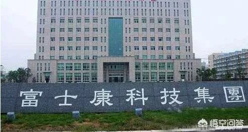 富士康上市会不会再次引爆独角兽概念股?