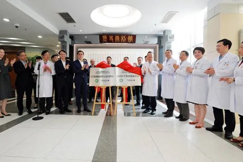 联影医疗与中山大学肿瘤防治中心联手,打造世界一流医疗装备创新中心