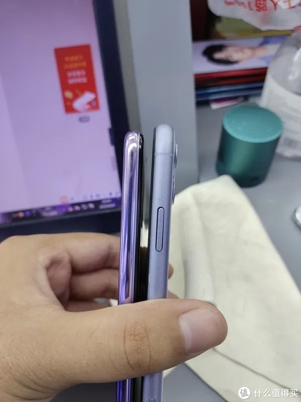 vivo S7