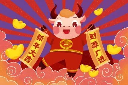 2021年冬至时辰是几点几分是什么时间？2021年到2022是寒冬吗？