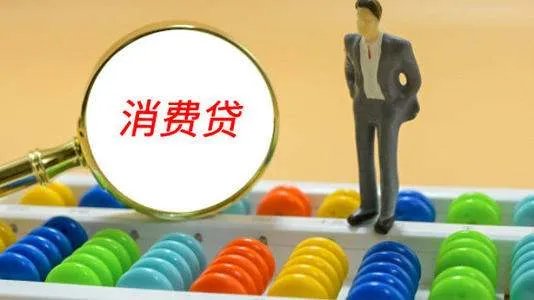 昆明一陵园推出墓地按揭贷,你怎么看待这这种贷款?