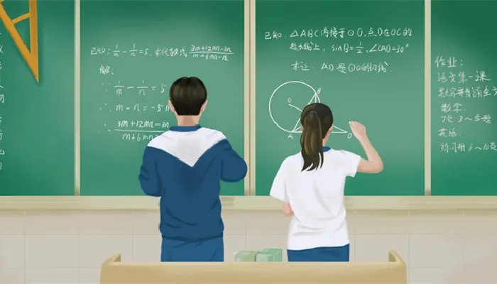 毛利率计算公式是什么 毛利率的计算公式