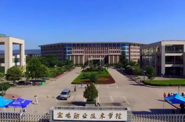 300分左右能上什么大专