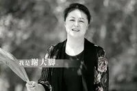 于月仙车祸地一年上百头牲畜被撞死,这条路段的事故率为何如此频发?