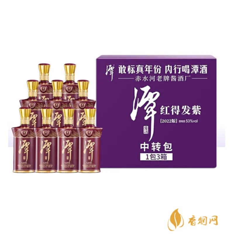 成都红酒白酒价格查询