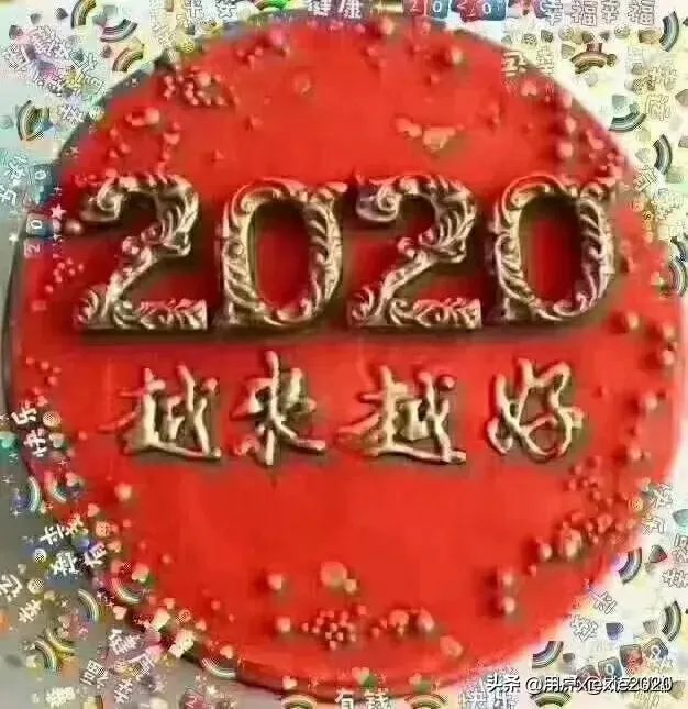 刚入手了一辆斯柯达昕锐2019款自动舒适版，这款车怎么样呢？