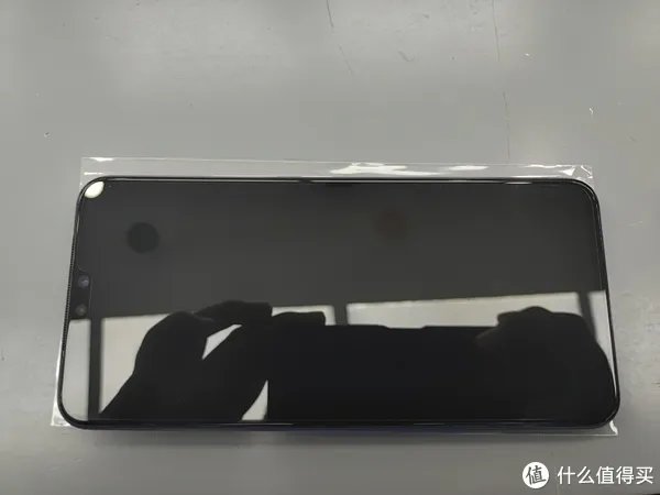 vivo S7