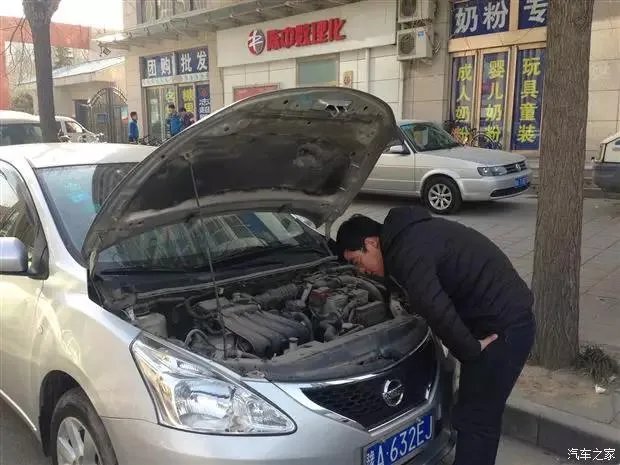 车价评估