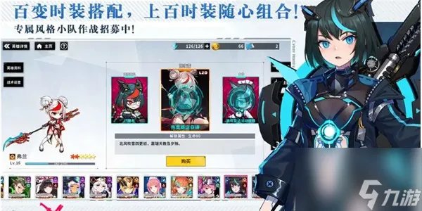 战场英雄物语兑换码2023大全