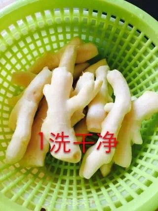 浸子姜