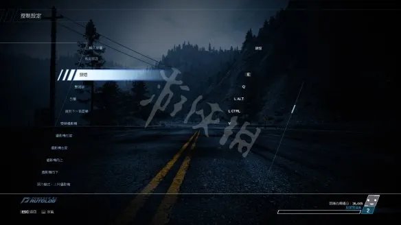 《极品飞车14热力追踪重制版》键位分布一览 游戏怎么操作?
