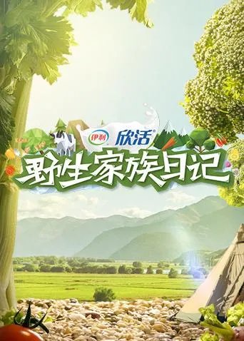 sg飞艇9码计划永久版V9.1.1官方版