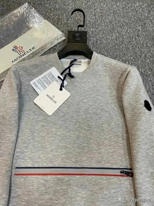 今年秋季流行什么衣服?