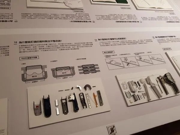 诚品书店为什么这么出名?