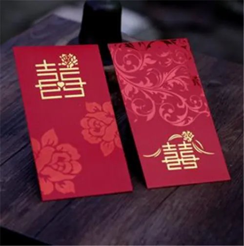 朋友结婚发288红包好吗 结婚红包怎么知道是谁的