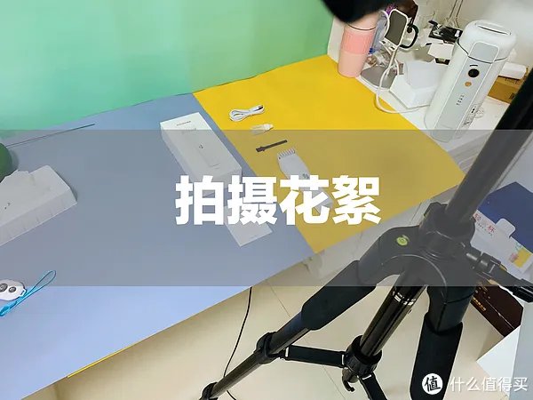 「家用理发器选购攻略」69元到底值不值?看完你就懂了____干货型硬核拆解评测