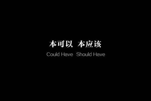 北航教授陈小武事件处理 对女学生进行骚扰