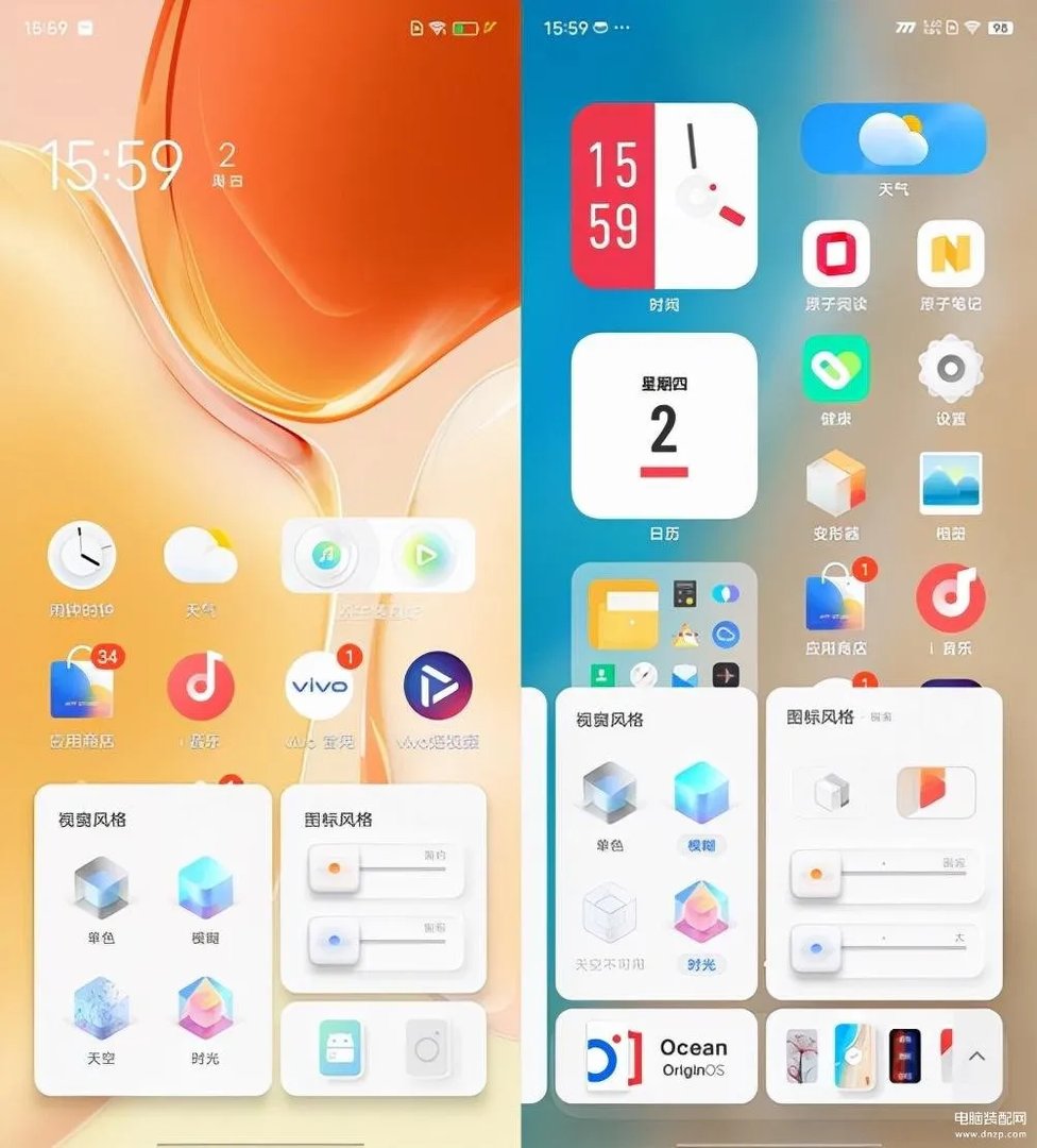 origin os ocean是什么系统(OriginOS Ocean体验实测)