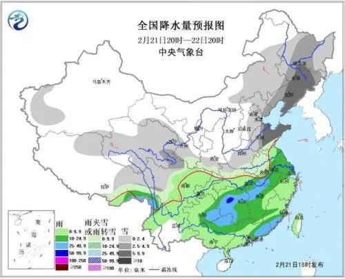 冷空气继续影响南方 2017年冷空气最新消息?