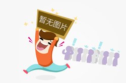 20万左右的本田车有哪些 本田小型SUV车型报价及图片