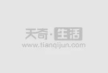 草船借箭的故事  草船借箭给我们的启发