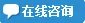 鱼鳞癣用什么药