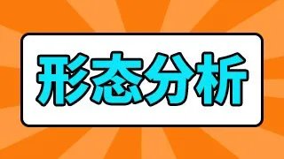 大连热电历史最低价格?大连热电股票行情东方财富?大连热电股票最高涨到多少钱?
