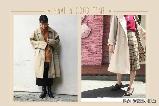 今年秋季流行什么衣服?