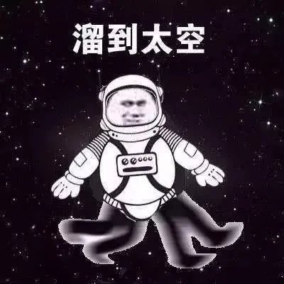 strawberry怎么读